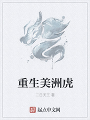 戴流苏耳环的少女 电视剧