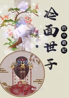 二婚之痒