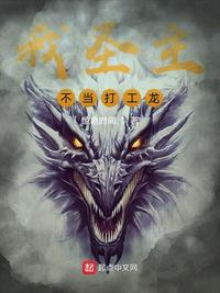 用…用点力好视频