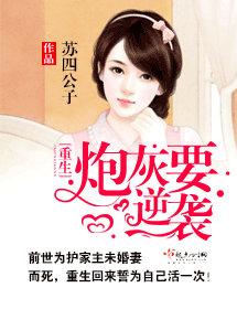 亚洲狼人第一综合网站