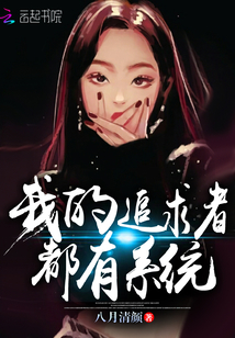 4399视频免费观看