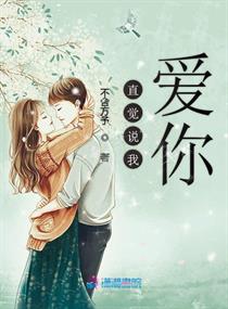 十七岁日本片免费