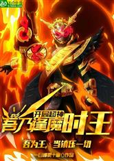 np高辣h失禁尿御宅屋