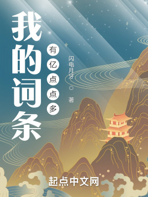 88cscs自动跳转新域名