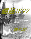 橱柜高度