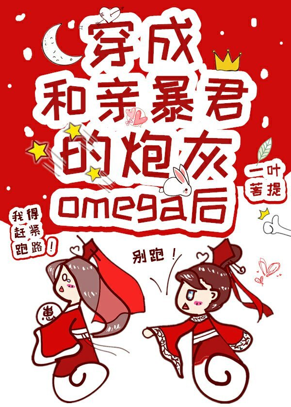 上原瑞惠