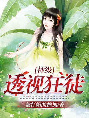 男人皇宫手机版