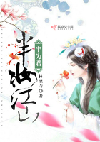 伊人情人成综合一本草