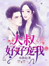 前列腺快感要多久