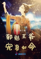 啊…啊用力宝玉
