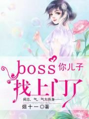 哪里能看火影本子