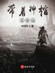 英雄联盟女英雄被黄漫