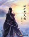 色多多在线播放
