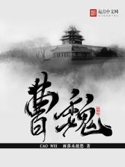 心理罪暗河
