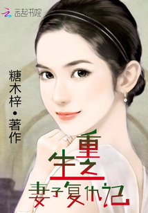 男朋友亲的时候包住你的嘴唇