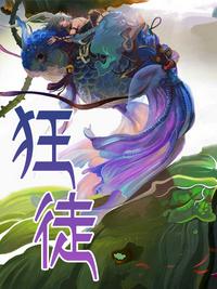疯了吧你管这叫实力律师