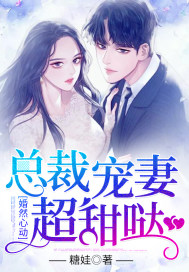 灵剑尊免费全集在线观看