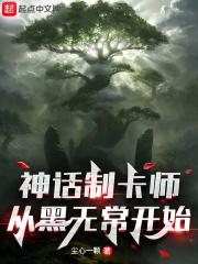 5x社区打造极品视觉盛宴