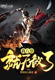 小SB几天没做又欠C顾一成视频