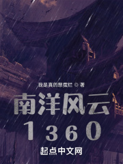 琉璃免费观看电视剧全集在线观看高清星辰