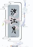 国产女主播在线视频