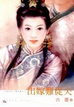 天天操网