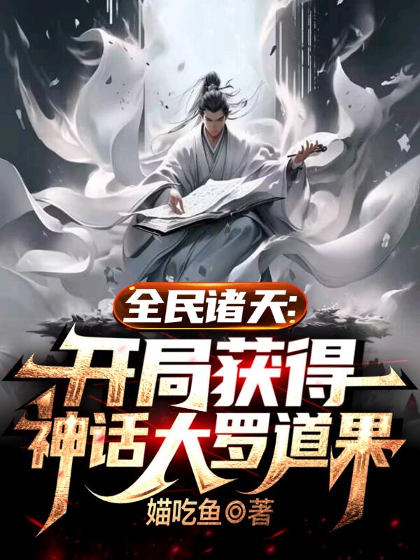 难以理解的婚姻礼俗完