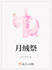 道士下山 电影