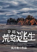 轩辕剑4秘籍攻略