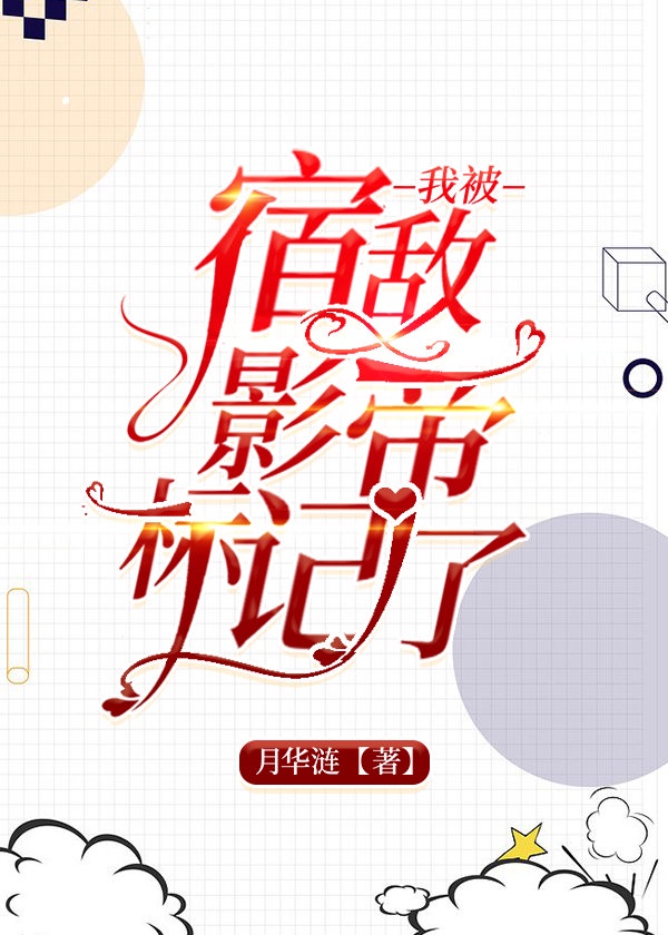 铜钱龛世