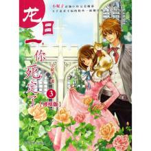 花开半夏老于完结全文