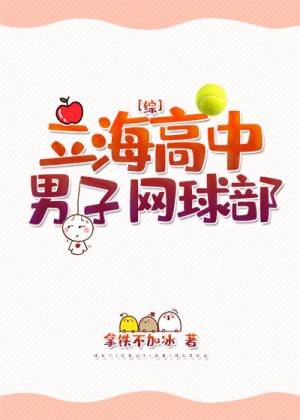 172tv在线视频