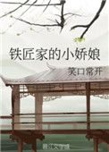 美月优芽在线