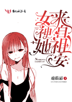99精产国品一二三产区MBA