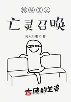 方舟反应炉