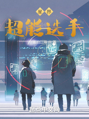 中国孕妇孕交xxx