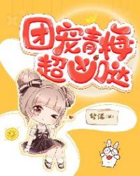 日本三片