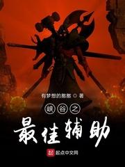 韩国娱乐圈悲惨事件39