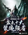 国产vvv在线观看
