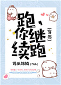 谍影电视剧在线观看