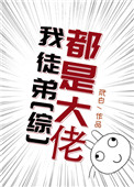 iwara里版
