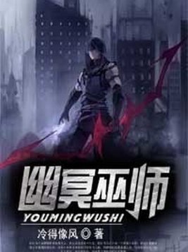 张鹤伦宣布退出德云社