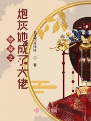 宝宝看镜子里我们的结合