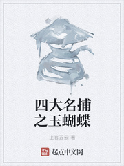 天生一对泰剧在线