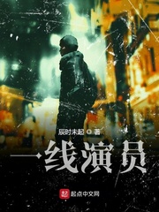 如果声音不记得 电影