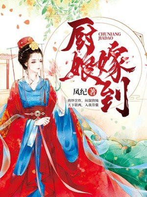 铁拳电影在线观看免费完整版国语