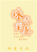 乱l高h