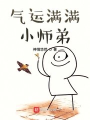 375路公交车灵异事件