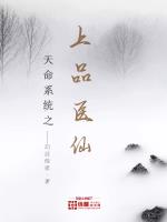 致命陷阱韩剧免费观看完整版