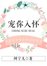 带球跑后大美人后悔了
